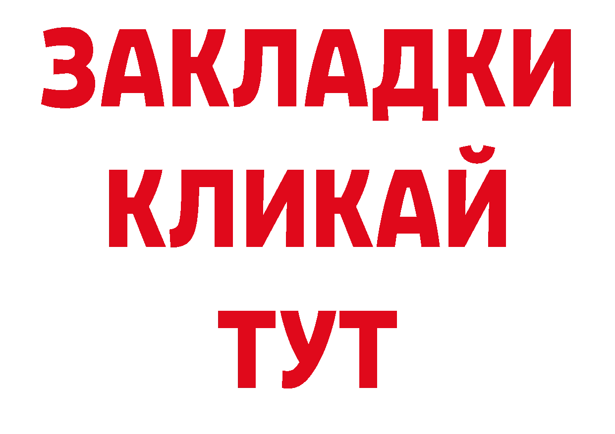 Виды наркотиков купить сайты даркнета официальный сайт Алдан